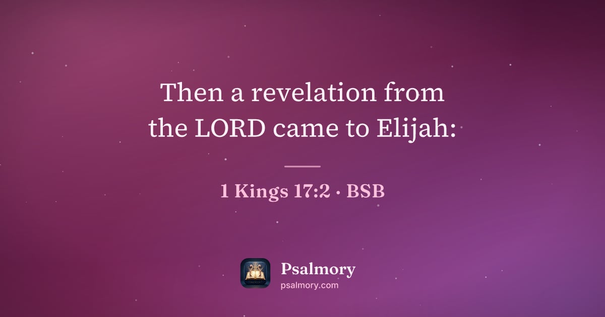 1 Kings 17:2 verse artwork: Then a revelation from the LORD came to Elijah: